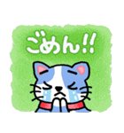 『ハチワレ』心が楽になる、癒し系シリーズ（個別スタンプ：29）