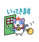 『ハチワレ』心が楽になる、癒し系シリーズ（個別スタンプ：33）