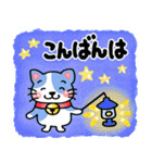 『ハチワレ』心が楽になる、癒し系シリーズ（個別スタンプ：34）