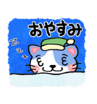 『ハチワレ』心が楽になる、癒し系シリーズ（個別スタンプ：36）