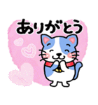 『ハチワレ』心が楽になる、癒し系シリーズ（個別スタンプ：37）