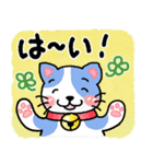『ハチワレ』心が楽になる、癒し系シリーズ（個別スタンプ：39）