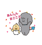タムちゃんとムース君です。（個別スタンプ：1）