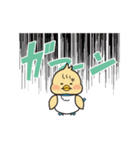 タムちゃんとムース君です。（個別スタンプ：3）