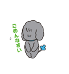 タムちゃんとムース君です。（個別スタンプ：5）