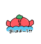 動く！とまってないトマト（個別スタンプ：21）