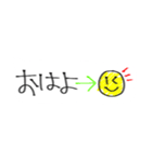 懷かしい！平成☆お手紙風マーカースタンプ（個別スタンプ：1）