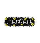 懷かしい！平成☆お手紙風マーカースタンプ（個別スタンプ：3）
