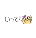 懷かしい！平成☆お手紙風マーカースタンプ（個別スタンプ：6）