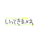 懷かしい！平成☆お手紙風マーカースタンプ（個別スタンプ：7）