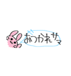 懷かしい！平成☆お手紙風マーカースタンプ（個別スタンプ：13）