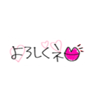 懷かしい！平成☆お手紙風マーカースタンプ（個別スタンプ：15）