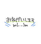 懷かしい！平成☆お手紙風マーカースタンプ（個別スタンプ：16）