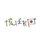 懷かしい！平成☆お手紙風マーカースタンプ（個別スタンプ：26）