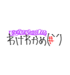 懷かしい！平成☆お手紙風マーカースタンプ（個別スタンプ：29）
