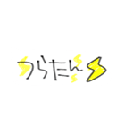 懷かしい！平成☆お手紙風マーカースタンプ（個別スタンプ：32）