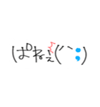 懷かしい！平成☆お手紙風マーカースタンプ（個別スタンプ：36）