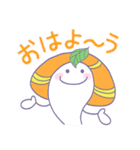 トレッキング倶楽部（個別スタンプ：1）