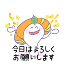 トレッキング倶楽部（個別スタンプ：3）