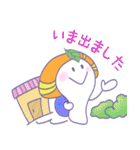 トレッキング倶楽部（個別スタンプ：4）