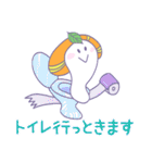 トレッキング倶楽部（個別スタンプ：6）