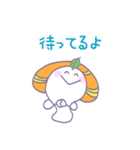 トレッキング倶楽部（個別スタンプ：9）