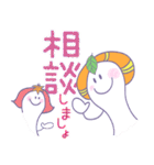 トレッキング倶楽部（個別スタンプ：10）