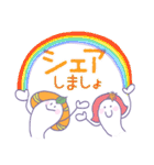 トレッキング倶楽部（個別スタンプ：11）
