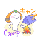 トレッキング倶楽部（個別スタンプ：13）