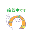 トレッキング倶楽部（個別スタンプ：16）