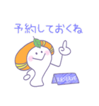 トレッキング倶楽部（個別スタンプ：20）