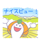 トレッキング倶楽部（個別スタンプ：21）