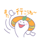 トレッキング倶楽部（個別スタンプ：26）