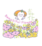 トレッキング倶楽部（個別スタンプ：28）