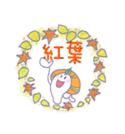 トレッキング倶楽部（個別スタンプ：29）