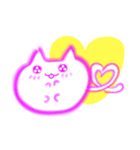 まるいウサギとまるいともだち（個別スタンプ：7）