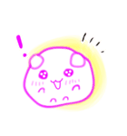 まるいウサギとまるいともだち（個別スタンプ：9）