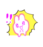 まるいウサギとまるいともだち（個別スタンプ：15）