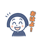 クロ耳ちゃん（個別スタンプ：1）