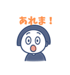 クロ耳ちゃん（個別スタンプ：2）