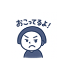 クロ耳ちゃん（個別スタンプ：6）