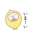 毎日使えるさいぼうちゃん【感情編】（個別スタンプ：1）