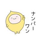 毎日使えるさいぼうちゃん【感情編】（個別スタンプ：2）