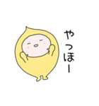 毎日使えるさいぼうちゃん【感情編】（個別スタンプ：3）