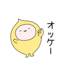 毎日使えるさいぼうちゃん【感情編】（個別スタンプ：5）