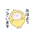 毎日使えるさいぼうちゃん【感情編】（個別スタンプ：7）