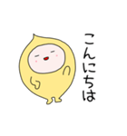 毎日使えるさいぼうちゃん【感情編】（個別スタンプ：8）