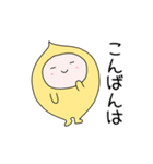 毎日使えるさいぼうちゃん【感情編】（個別スタンプ：9）