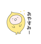 毎日使えるさいぼうちゃん【感情編】（個別スタンプ：10）