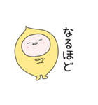毎日使えるさいぼうちゃん【感情編】（個別スタンプ：11）